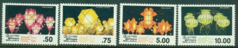 Sri-Lanka-1987-Vesak-festival-MLH