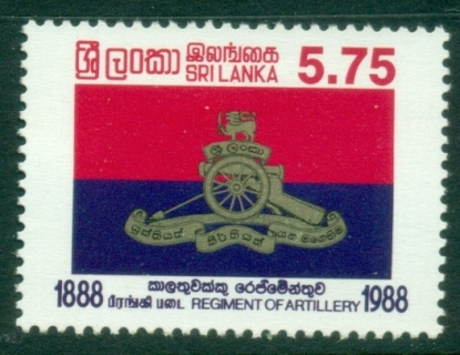 Sri-Lanka-1988-Artillery-regiment-MLH