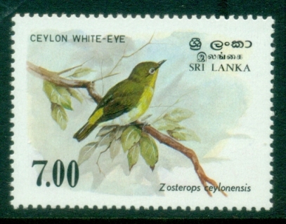 Sri-Lanka-1988-Birds-MLH