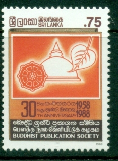 Sri-Lanka-1988-Buddhist-Publication-Society-Kandy-MLH