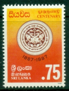 Sri-Lanka-1988-Ceylon-Arts-Society-MLH