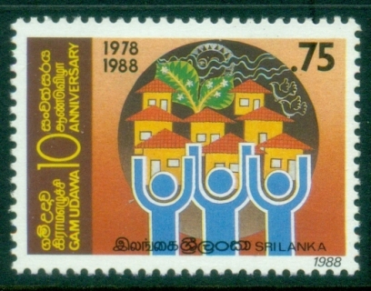 Sri-Lanka-1988-Gam-Udawa-MLH