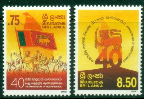 Sri-Lanka-1988-Independence-40th-Anniversary-MLH