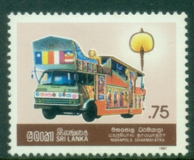 Sri-Lanka-1988-Mahapola-Dharmayatra-MLH