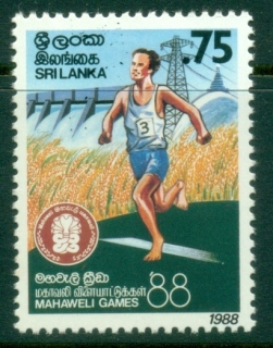 Sri-Lanka-1988-Mahaweli-Games-MLH