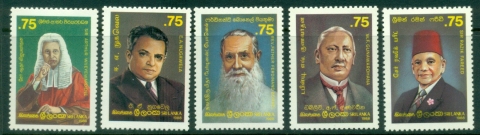 Sri-Lanka-1988-National-Heroes-MLH