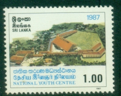 Sri-Lanka-1988-National-Youth-centre-MLH