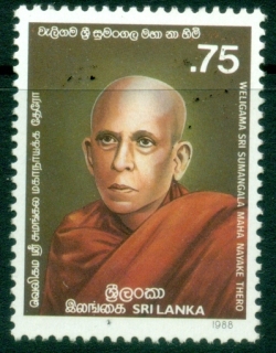 Sri-Lanka-1988-Sanskrit-Scholar-MLH