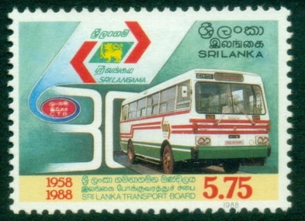 Sri-Lanka-1988-Transportation-Board-MLH