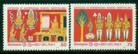 Sri-Lanka-1988-Vesak-festival-MLH