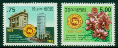 Sri-Lanka-1989-Bank-of-Ceylon-MLH