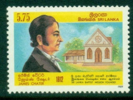 Sri-Lanka-1989-Baptist-Mission-MLH