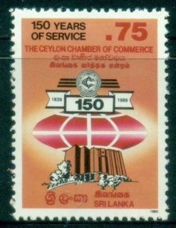 Sri-Lanka-1989-Chamber-of-Commerce-MLH