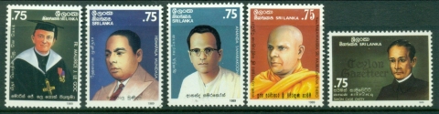 Sri-Lanka-1989-Famous-Men-MLH