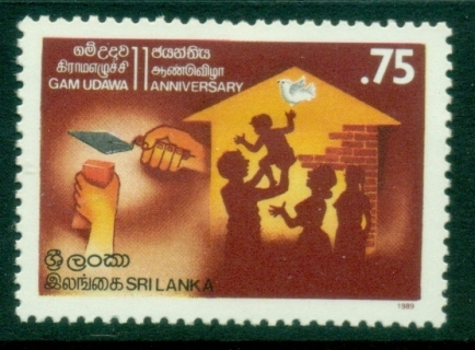 Sri-Lanka-1989-Gam-Udawa-MLH