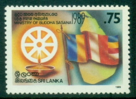 Sri-Lanka-1989-Ministry-of-Buddha-Sasana-MLH