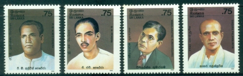 Sri-Lanka-1989-Poets-MLH