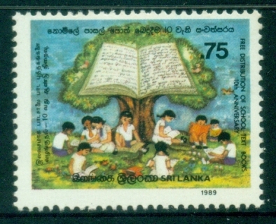 Sri-Lanka-1989-School-text-Books-MLH