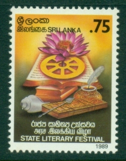 Sri-Lanka-1989-State-Library-festival-MLH