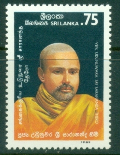 Sri-Lanka-1989-Udunuawra-Thero-MLH