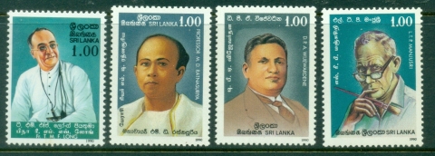 Sri-Lanka-1990-Famous-Men-MLH