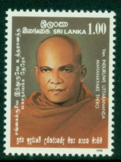 Sri-Lanka-1990-Induruwe-Thero-MLH