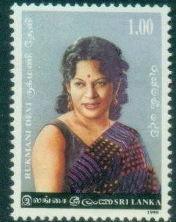 Sri-Lanka-1990-Rukmani-Devi-MLH