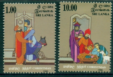 Sri-Lanka-1990-Xmas-MLH