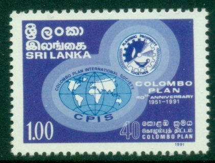 Sri-Lanka-1991-Colombo-Plan-MLH