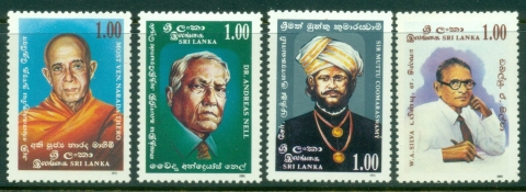 Sri-Lanka-1991-Famous-Men-MLH