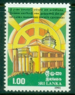 Sri-Lanka-1991-Mahabodhi-Society-MLH