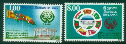 Sri-Lanka-1991-SAARC-Summit-MLH