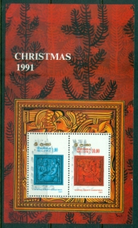 Sri-Lanka-1991-Xmas-MS-MLH