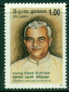 Sri-Lanka-1992-General-Wijeratne-MLH