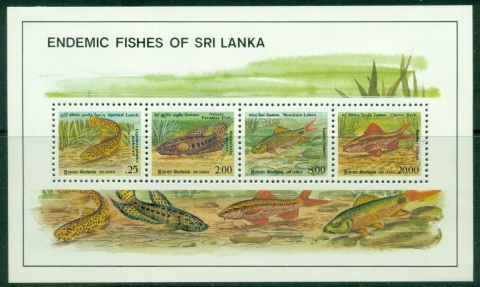 Sri-Lanka-1990-Endemic-Fishes-of-Sri-Lanka-MS-MLH