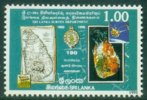 Sri-Lanka-1991-Survey-department-MLH