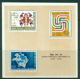 India-1974-UPU-centenary-MS-MUH