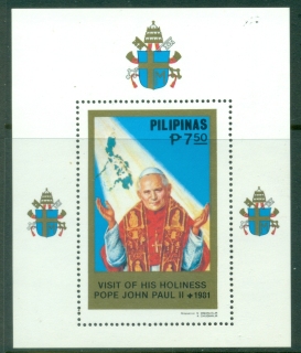 Philippines-1981-Visit-of-Pope-John-Paul-II-MS-MUH