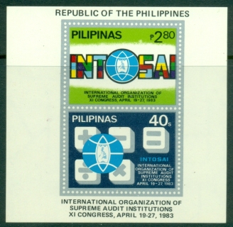 Philippines-1983-Supreme-Audit-Institutions-MS-MUH