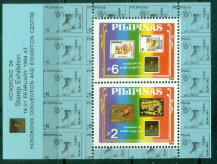 Philippines-1994-Hong-Kong-Stamp-Exhibition-MS-MUH