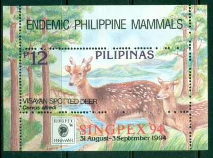 Philippines-1994-Visayan-Spotted-Deer-SINGPEX-MS-MUH