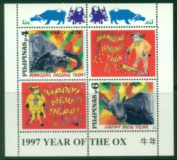 Philippines-1996-New-Year-of-the-Ox-MS-MUH