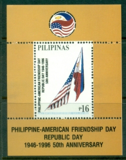 Philippines-1996-Philippine-American-Friendship-Day-MS-MUH