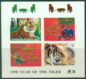 Philippines-1997-New-Year-of-the-Tiger-MS-IMPERF-MUH