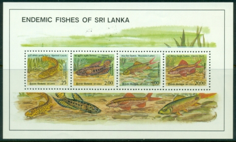 Sri-Lanka-1990-Endemic-Fishes-of-Sri-Lanka-MS-MUH