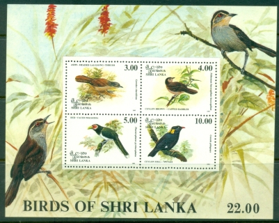 Sri-Lanka-1993-Birds-MS-MUH