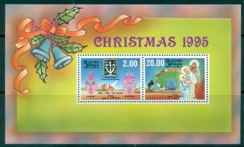 Sri-Lanka-1995-Xmas-MS-MUH