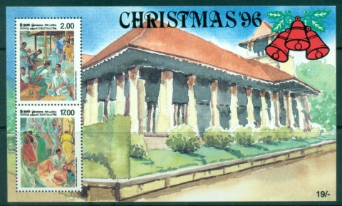 Sri-Lanka-1996-Xmas-MS-MUH