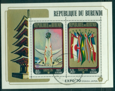 Burundi-1970-Osaka-Expo-MS-FU