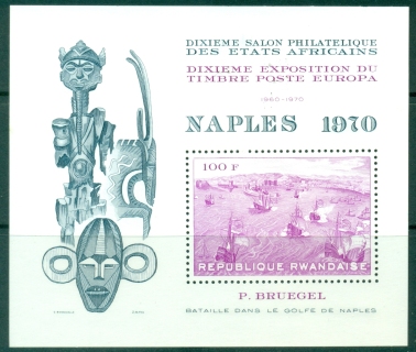 Rwanda-1970-Europ-Afrique-Bay-of-Naples-Stamp-Ex-MS-MUH